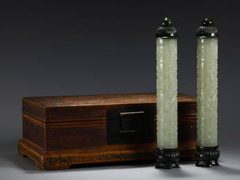 JADE ORNAMENT IN PAIR