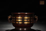 GILT BRONZE TRIGRAM PATTERN DRAGON-HEAD BOWL-SHAPED