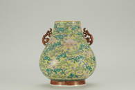 QIANLONG MARK YELLOW GLAZE FAMILLE ROSE DRAGON PATTERN