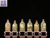 QIANLONG MARK  DOUBLE SIDED HANDDRAWING ZODIAC PATTERN