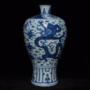 BLUE WHITE DRAGON PATTERN PLUM VASE