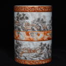 QIANLONG MARK STONE-GRAIN GLAZED INK-COLORED OUTLINE IN