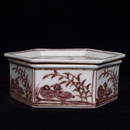 XUANDE MARK UNDERGLAZED RED YUAN'YANG'XI'SHUI PATTERN