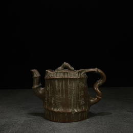 YANG'FENGNIAN MARK BAMBOO TEAPOT