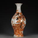 YONGZHENG MARK FAMILLE ROSE FIGURES PATTERN OLIVE