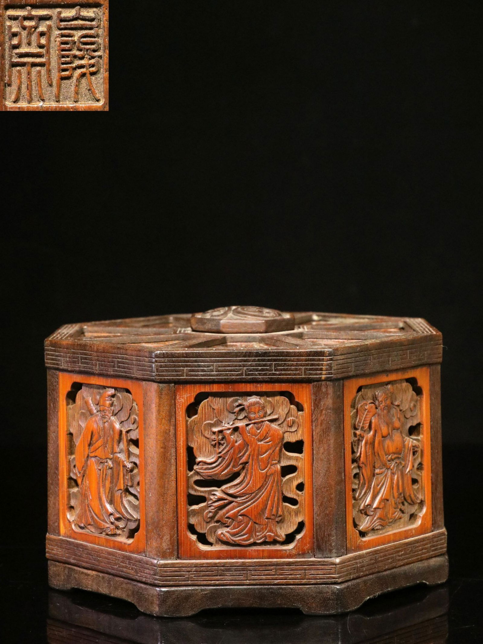 RED WOOD EMBEDED BAMBOO CARVED BA'XIAN FIGURES PATTERN Mar 30, 2021