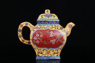 ZISHA YELLOW GLAZED ENAMELING PLUM-BLOSSOM PATTERN