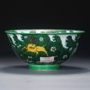 KANGXI MARK GUAN YAO GREEN GLAZED BOWL
