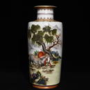 YONGZHENG MARK LANG'SHINING PAITNED FAMILLE ROSE