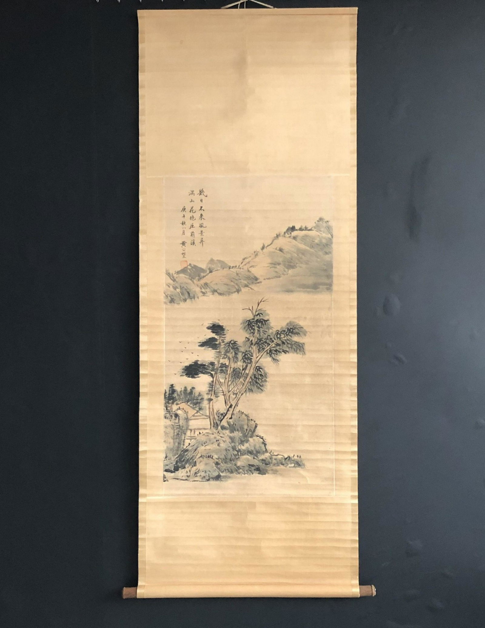 HUANG'GONG'WANG LANDSCAPE PAINTING: Dimension (1) 64.17 in / Dimension (1) 34.65 in / Dimension (3) 36.61 in / Dimensionï¼ˆ4ï¼‰ 17.72 in / / Dimensionï¼ˆ4ï¼‰