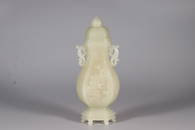 HETIAN JADE FIGUARE STORY VASE