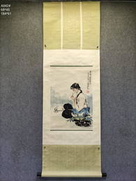 FANG'ZENGXIAN FIGURE PAINTING