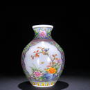 GLASSWARE FLOWERS AND BIRDS PATTERN JAR