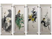 HAN'MIN FOUR-PIECED SCREEN