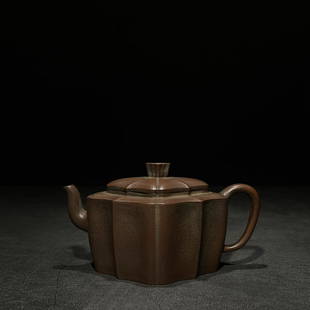 QING'DE'TANG MARK OLD ZHU-MUD RHOMUS TEAPOT: Dimension (1) 6.18 in / Dimension (2) 3.11 in / Dimension (3) 3.27 in