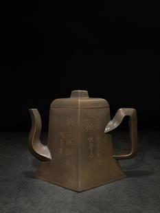 FU'HENG'ZHEN'JI MARK CARVED AND PAINTED HIGH-RIDGE: Dimension (1) 9.06 in / Dimension (2) 5.12 in / Dimension (3) 7.09 in