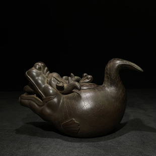 XU'YOUQUAN DRAGON-HEAD FISH TEAPOT: Dimension (1) 9.96 in / Dimension (2) 4.8 in / Dimension (3) 6.06 in