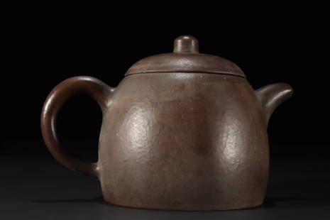ZISHA POETRY TEAPOT: Height 4.53 in / Ear-Distance 6.97 in