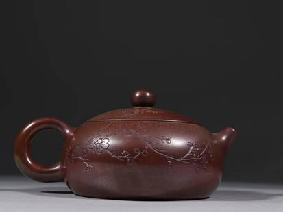 MASTER MADE ZISHA FLAMED GLAZED PLUM-BLOSSOM POETRY: Height 3.35 in / Width 7.28 in