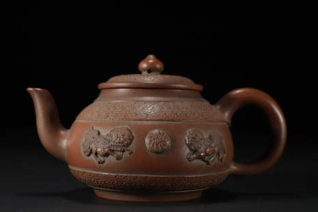 ZISHA SHUANG'SHI'XI'XIU'QIU TEAPOT: Height 3.62 in / Ear-Distance 7.09 in