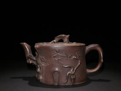 YOUNG'S RAW ORE ZISHA PLUM-STUMP TEAPOT: Height 4.33 in / Width 8.07 in