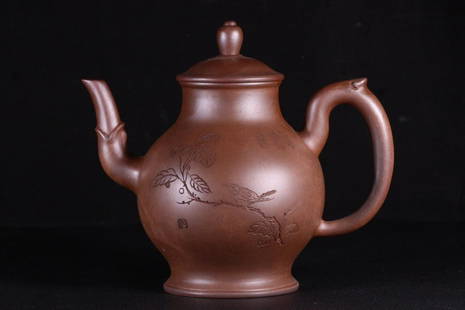XI'SHANG'MEI'SHAO TEAPOT: Weight 407.5g/ Height 6.69 in / Width 4.24 in / Ear-Distance 7.28 in