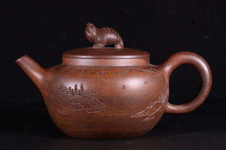 LANDSCAPES PATTERN TEAPOT: Weight 411.5g/ Height 4.17 in / Width 4.81 in / Ear-Distance 7.48 in