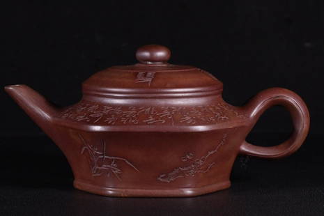 MEI'LAN'ZHU'JU PATTERN TEAPOT: Weight 438.5g/ Height 3.59 in / Width 4.98 in / Width 8.27 in