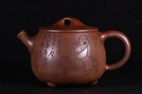 FIGURE STORY PATTERN ZISHA TEAPOT: Weight 4423.5g/ Height 3.96 in / Ear-Distance 7.09 in / Width 4.53 in