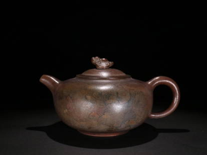 YANG'JICHU OLD ZISHA HE'TANG'YUE'SE TEAPOT: Height 3.94 in / Width 7.68 in