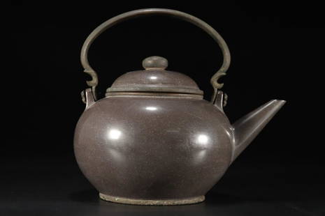GONG'JU HANDLE TEAPOT: Time: Late Qing Dynasty 19-20 Century / Height 7.36 in / Ear-Distance 7.87 in