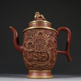 SHEN'DE'TANG OLD ZISHA OUTLINE IN GOLD CARVED DRAGON: Time: Qing Dynasty 17-19 Century / Height 9.84 in / Width 9.06 in
