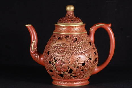 OLD ZISHA OUTLINE IN GOLD SHI'ZI'XI'QIU TEAPOT: Time: Qing Dynasty 17-19 Century / Weight 808g/ Height 7.28 in / Ear-Distance 7.68 in / Width 4.59 in