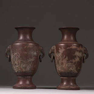 QIANLONG MARK OLD ZISHA LANDSCAPES AND FIGURES PATTERN: Time: Qianlong Period 18 Century / Height 7.4 in / Ear-Distance 4.8 in