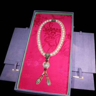 PEARL 36-BEADS HAND PIECE: Weight 113.1g/ Bead-Diameter 0.46 in