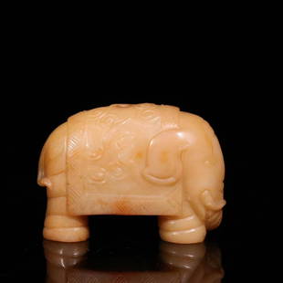 HETIAN JADE ELEPHANT CARVING PIECE: Weight 86.2g/ Width 1.38 in / Length 2.24 in