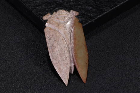 ANCIENT JADE YI'MING'JING'REN CARVING PIECE: Time: Han Dynasty / Weight 41.6g/ Length 2.8 in / Width 1.39 in / Thickness 0.5 in