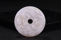 HETIAN JADE CHI DRAGON DISK