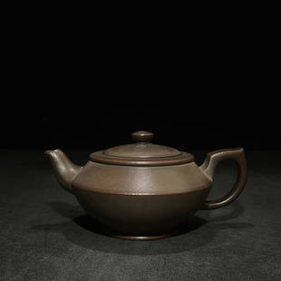 GU'JINGZHOU MARK HAN'YUN TEAPOT: Dimension (1) 6.85 in / Dimension (2) 4.76 in / Dimension (3) 3.31 in