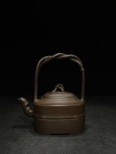 CHEN'YINQIAN BAMBOO-WEAVE DESIGN HANDLE TEAPOT: Dimension (1) 6.3 in / Dimension (2) 4.33 in / Dimension (3) 7.09 in
