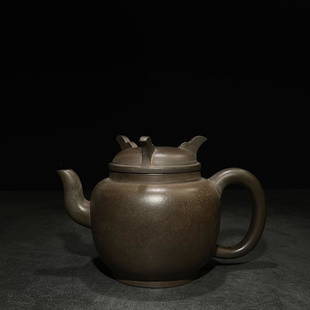 SHI'DABIN MARK FLAMED GLAZED TRIPOD TING-CAP TEAPOT: Dimension (1) 8.66 in / Dimension (2) 5.28 in / Dimension (3) 5.63 in