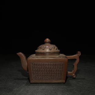 FENG'JI'QING'TANG'JI MARK HAND MADE BA'FANG'LAI'FU: Dimension (1) 6.02 in / Dimension (2) 3.43 in / Dimension (3) 3.74 in