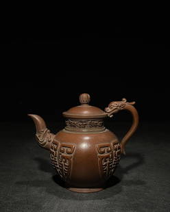 JIANG'DELIN MARK DOUBLE DRAGON-HEAD TEAPOT: Dimension (1) 6.3 in / Dimension (2) 3.94 in / Dimension (3) 5.31 in
