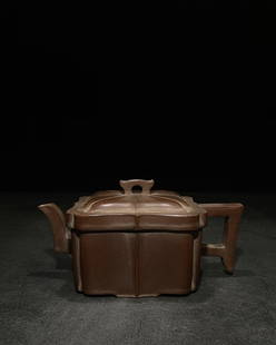 QU'YINGSHAO MARK ROUND-CORNERED TEAPOT: Dimension (1) 7.17 in / Dimension (2) 4.45 in / Dimension (3) 3.54 in