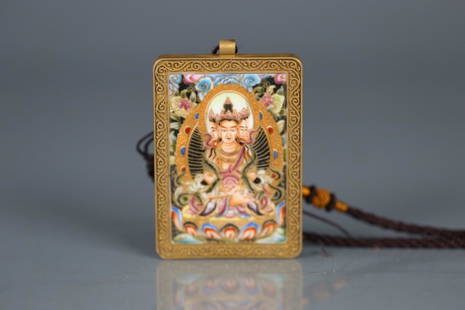 QIANLONG MARK ZAKA LONGEVITY BUDDHA GAWU: Time: Qianlong Period 18 Century / Weight 38g / Length 2.56 in / Width 1.69 in / Thickness 0.2 in