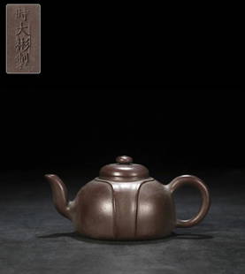 SHI'DABIN MARK DRAGON TEAPOT: Length 5.91 in / Width 3.74 in / Height 2.76 in