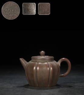 LIN'YUAN FLAT-CAP LING'HUA TEAPOT: Length 5.31 in / Width 3.62 in / Height 3.54 in