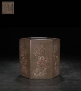 YANG'JICHU SIX-RIDGED SQUARE MUD-PAINT PATTERN WENFANG: Length 6.5 in / Width 5.71 in / Height 5.71 in