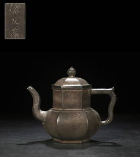 XU'YOU'QUAN MADE SIX-RIDGED SQUARE PALACE-LANTERN: Length 7.56 in / Width 4.41 in / Height 6.22 in