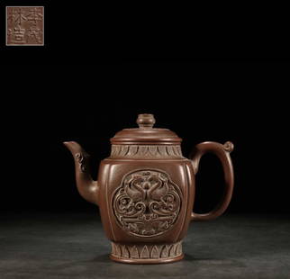 LI'MAOLIN SQUARE PALACE-LANTERN SHAPED TEAPOT: Length 7.24 in / Width 4.17 in / Height 5.91 in